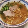 醤油、味噌、豚骨【園児、小学生、中学生、高校生】