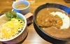 小野町 かわいいし おいしい ホロホロ崩れるハンバーグとトロミのあるカレーの日替わりランチ 春日井 ランチ スイーツ 春日井市 ランチ特集 おいしいランチ おすすめランチ まいぷれ 春日井市