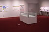 「企画展」