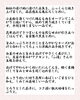 献立のご説明「【今週のお弁当のご紹介】」