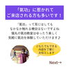 「猫丸の氣功教室はお一人からも大歓迎！気軽に氣功を体感してください(=^ェ^=) 整体・オイル・リーディング・占い・顔そり・氣功」