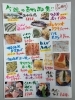 今週の売り切り御免旬メニュー「夏の旬彩三段弁当　三種登場！」