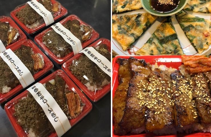 テイクアウト西条 お持ち帰りで飲食店を応援しよう 新居浜 西条お役立ち情報館 まいぷれ 西条市 テイクアウト西条 お持ち帰りで飲食店を応援しよう 新居浜 西条お役立ち情報館 まいぷれ 西条市