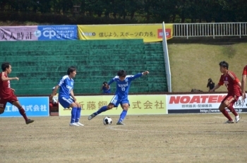 園田選手