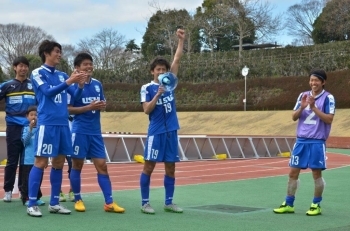 園田選手　ゴール決めました！<br>今日は大学の卒業式でした。