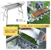 「大型BBQコンロ入荷しました！」