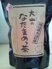 「なたまめっ茶」