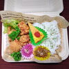 唐揚げ3入り＆カニ風味クリームコロッケ「9月7日のお弁当」