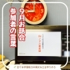 Instagramで情報発信中✨「世界で最も大人が学ばない国、ニッポン【学力アップは本学の定着から！がモットーの、学習塾併設英会話教室】」