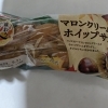 マロンクリーム&ホイップサンド