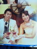 「ご結婚おめでとうございます♪」