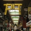 元祖！日本一早いマジック点灯式！