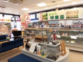 商工会館内では鹿嶋の特産品を展示するコーナーもあります！「鹿嶋市商工会」