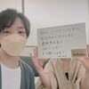 「毛穴汚れを除去！透明感のあるツヤ肌に✨【　福井/ 福井エステ/ 福井ハーブピーリング/ 福井美肌 /毛穴 /ニキビ /ニキビ跡 /美白　】」