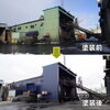 工場塗装「トマウェーブ工場外壁　色塗り替え完了！！」