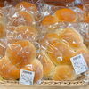 ひまわりパン「希望の店手作りパンが絶品🍞ひとつひとつ丁寧に焼き上げた自慢の味をぜひご賞味あれ｜じゃりパン・ひまわりパン」
