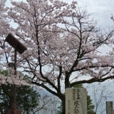 国立公園高見山