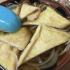 【菊屋】昔ながらの町のお蕎麦屋さんでランチ