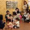 まい先生の「新わんぱくリトミック♪」