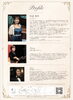 「【出演情報】こいねこ・荒井俊匡がゲスト出演　川辺美沙ソプラノリサイタル（9月19日開催）」