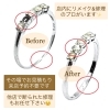 「ネットや他店で購入したジュエリーやアクセサリーの修理・メンテナンスはミヤモトにおまかせ下さい😌」