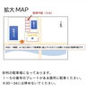 「Lash Life専用駐車場の場所と停め方のご案内【犬山/可児/各務原/デザインキープラッシュ/まつ毛エクステ/LEDマツエク/ラッシュライフ】」