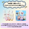 「【6月28日はパフェの日】おうちで楽しめるアイス&パフェギフトをご紹介します」