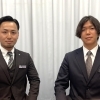 横浜の葬儀を支える若きリーダー対談　老舗葬儀社「川崎屋葬祭具店」×「小島葬儀店」が語る、これからの"おみおくり"のカタチ