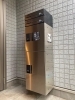 不在時も安心の宅配ボックス完備！「【賃貸】さいたま市中央区・自社リノベ物件1室募集中！」