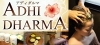 「ＡＤＨＩ ＤＨＡＲＭＡ」『ここはまるで小さなバリリゾート』