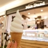 新千歳空港【Milk Stand 北海道興農社】