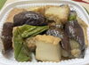 ナスと厚揚げの味噌炒め「八王子シフォンケーキ　　　G&Bみづき」