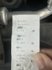 バッテリー交換時に、他の不具合も診断致します。「松山市のバッテリー上がり・バッテリー交換、困ったことないですか？カルヴォが迅速に解決いたします。松山市のトータルカービューティーカルヴォは電装品や整備も強い！」