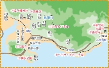 【横超山　宝海寺・・・地図の５】