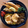 「明日の日替り弁当はチキンステーキ丼」