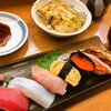 このお値段で握りが食べられるとは！まさにサービ『山喜すし』【霧島】