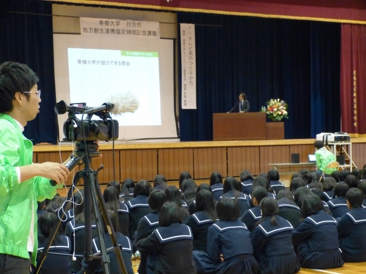 県立麻生高校生3年生を対象に行われた講演会