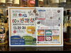 「J's craft cafe です」