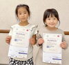 「こんな近くに世界にたったひとつの学びの場があります。」