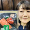 私はサーモンとイクラが好き♡「すし食いねえ！へいらっしゃい( ,,>ω•́ )۶斐川町 仏壇」