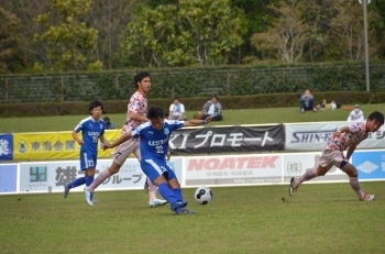 蔵田選手　惜しいシュート