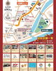 「11月2日（日）第18回 西大寺五福通りレトロ・マルシェ開催！昭和レトロな装いでお越しください」