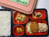 ヘルシー弁当「１月１４日のお弁当🍙」