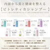 「❄️pittoretiqua☃️オンラインストア【BEAUTY CITY】送料無料キャンペーン!!」