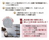 ネコとの楽しい暮らし方、ぜひご覧ください！「愛猫と快適に暮らすおうち」