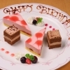【平日17時～限定!!カフェドリンク付♪】＼haco de／記念日コース