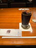 コーヒー「20240910（TUE）」