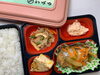 ヘルシー弁当「１１月２５日のお弁当🍱」