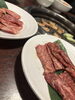 「―　ひさびさ焼肉！　―」