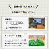 「【住まいの個別相談会】新築・リノベーションなど住まいのこと、家づくりのプロが丁寧にお答えします。」